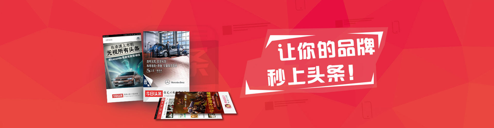 东台百度推广排名
