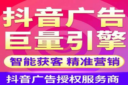 数字营销的利器：sem运营公司案例